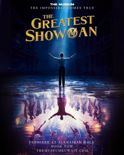 The Greatest Showman Ticket